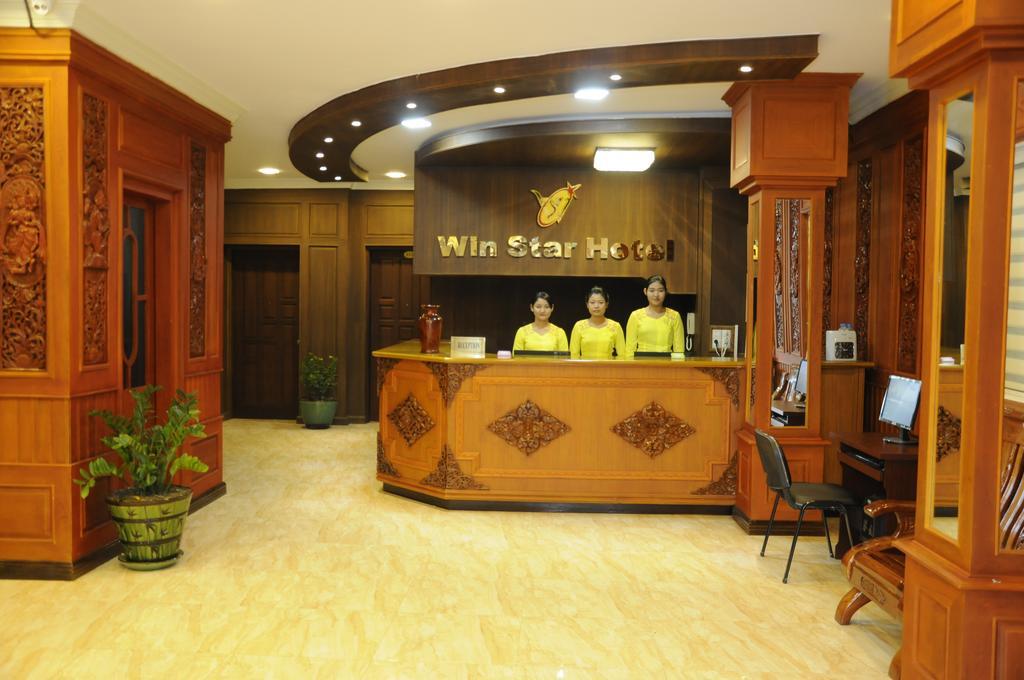 Win Star Hotel Mandalay Extérieur photo