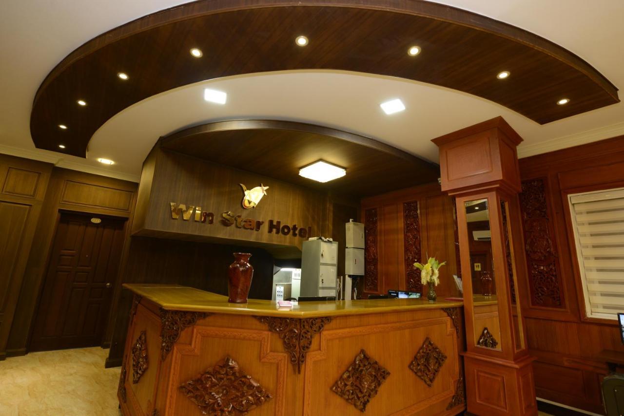 Win Star Hotel Mandalay Extérieur photo