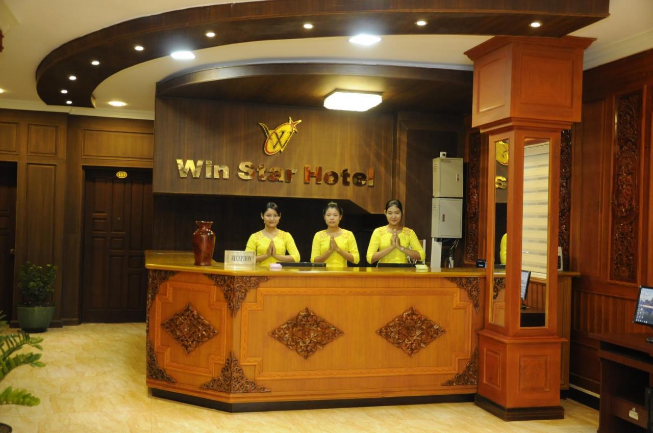 Win Star Hotel Mandalay Extérieur photo